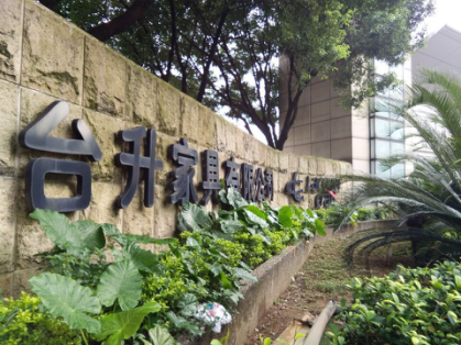 東莞臺(tái)升家具29T熱水項(xiàng)目