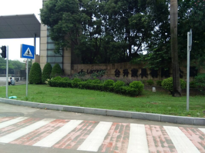 東莞臺(tái)升家具29T熱水項(xiàng)目